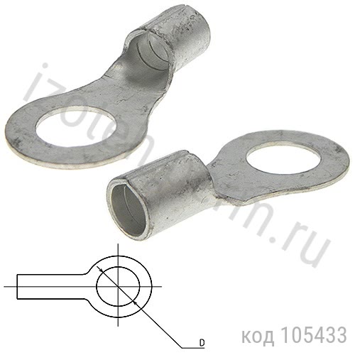 TR-8-8 Клемма тип "О" TR-8-8 Клемма тип "О"