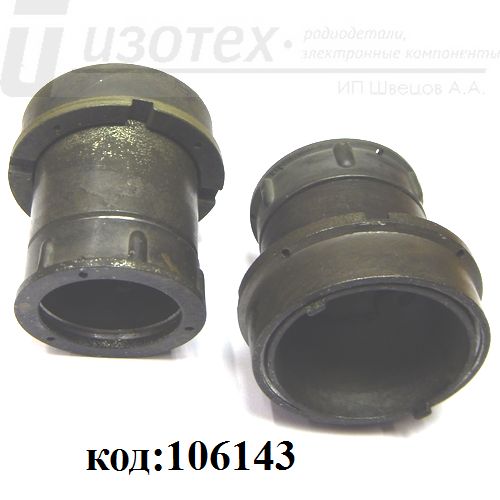 2РМ33 КПЭ 2РМ33 КПЭ