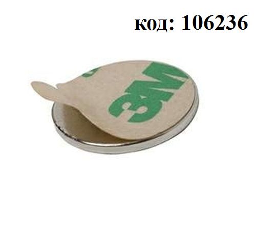 ����� � ����� �-08�01-N-3M 