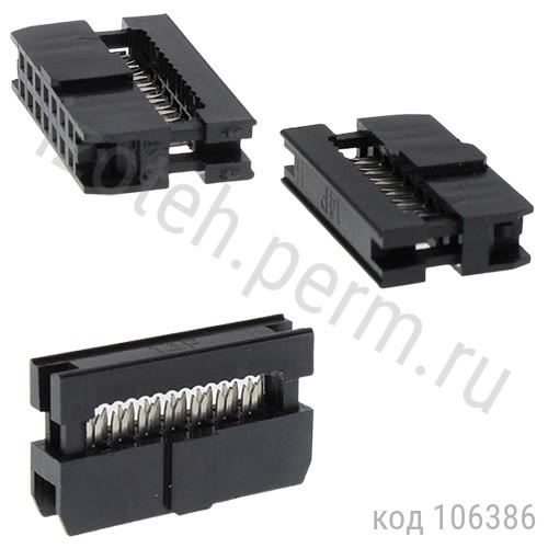    2 7 (),  2  (IDC2-14) 