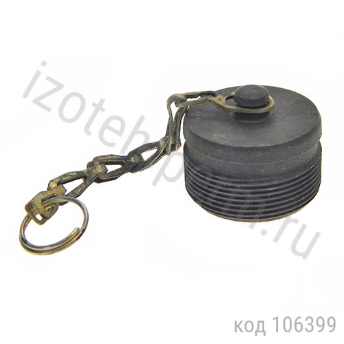 2РМ22 ГЕ6.433.044-03 2РМ22 ГЕ6.433.044-03