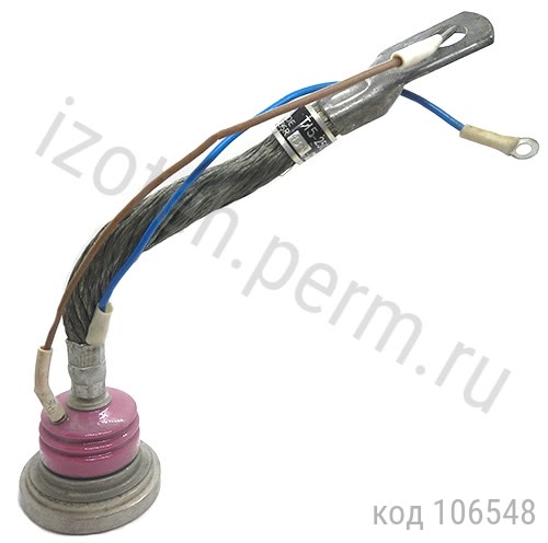 Т15-250-13 Т15-250-13