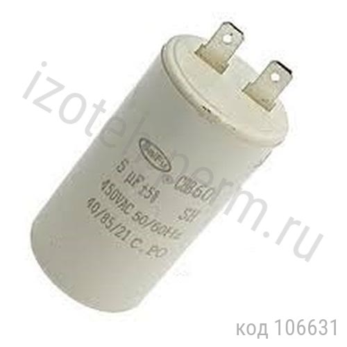 CBB60-5 ���-450�- 5% 