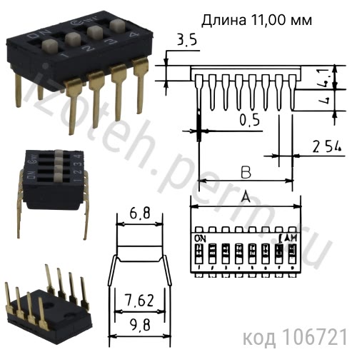 SWD2-4 (DS2-04) DIP свич SWD2-4 (DS2-04) DIP свич