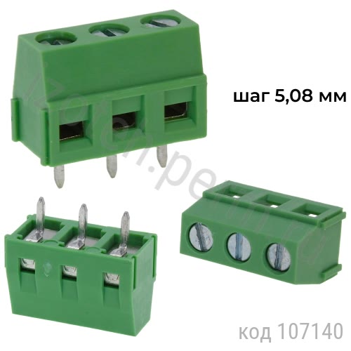 DG127-5.08-03P-14-00 