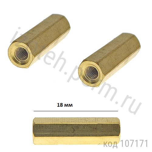 ������ ���.-���., 18 ��, �3, �������., ������ (PCHSS-18) 