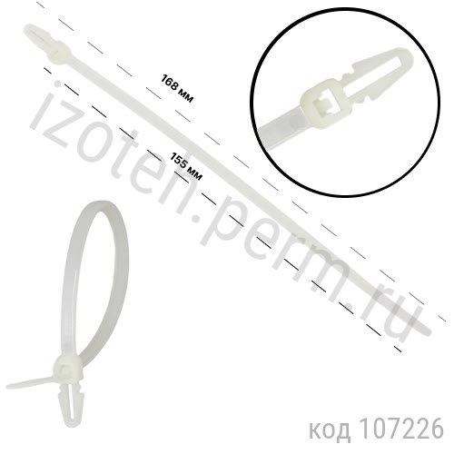 PCV-155 ������ 155�3,8 