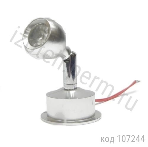 LedLamp-4 (1W, 220V 3200K 70LM) 