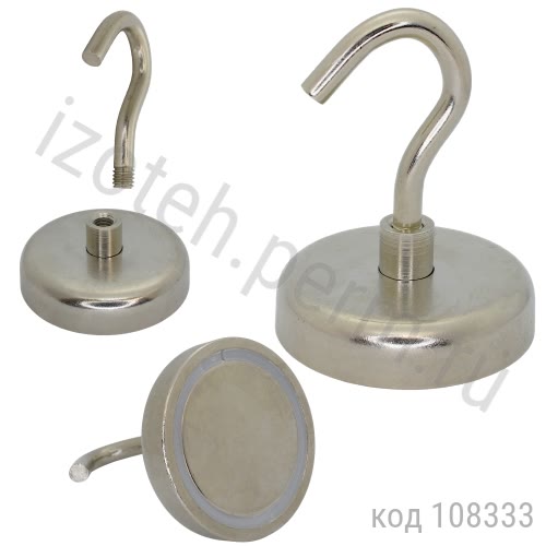 крючок Е-48 крючок Е-48