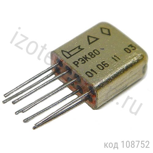 РЭК80 исп. 01 РЭК80 исп. 01