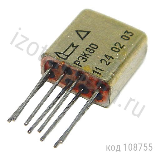 РЭК80 исп. 11 РЭК80 исп. 11