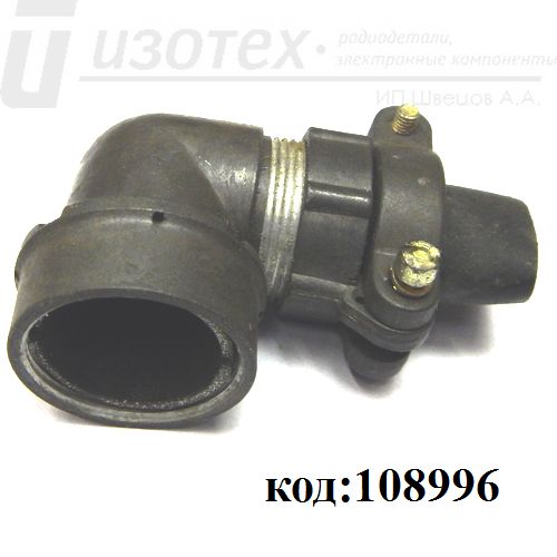 2РМ24 КУН 2РМ24 КУН