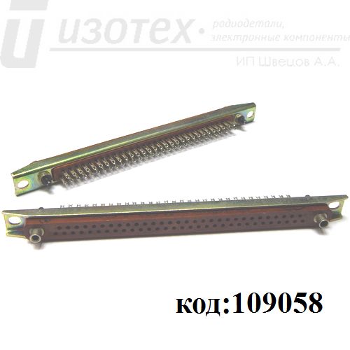 ГРПМШ-1-61ГО2-В ГРПМШ-1-61ГО2-В