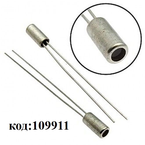 ФД-265Б ФД-265Б