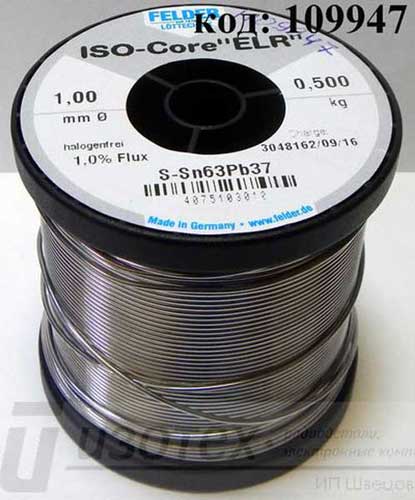 Припой Felder ELR (Sn63Pb37) 1 мм 500 г. (4075103010) Припой Felder ELR (Sn63Pb37) 1 мм 500 г. (4075103010)