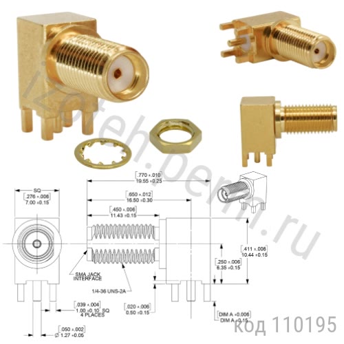SMA ������ �� ����� ������ ���� (73251-2201) 