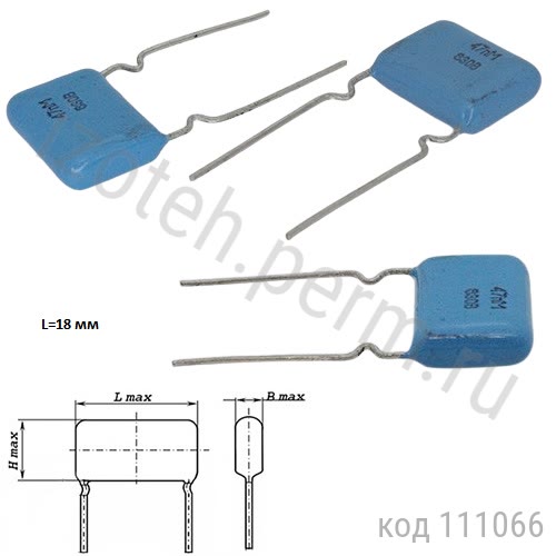 К73-17-0,047 мкф-630В 20% К73-17-0,047 мкф-630В 20%