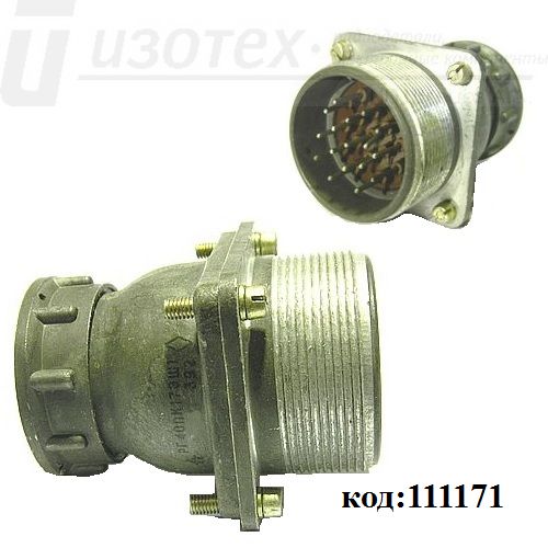 РГ40ПК17ЭШ1 РГ40ПК17ЭШ1