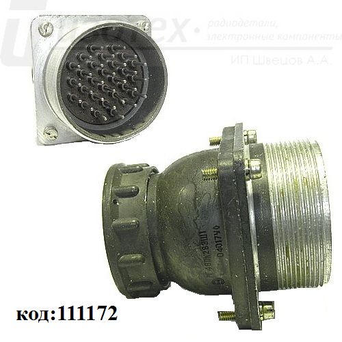 РГ48ПК28ЭШ1 РГ48ПК28ЭШ1