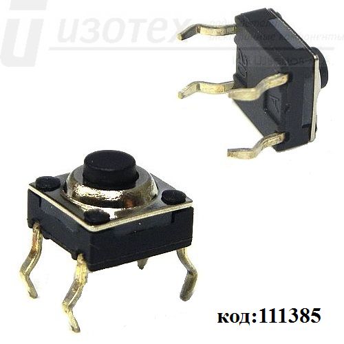 SWT-54 Кнопка SWT-54 Кнопка