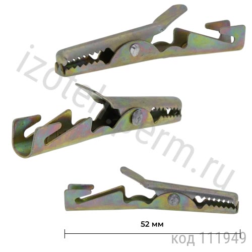 Зажим изолированный "Aligator" Зажим изолированный "Aligator"