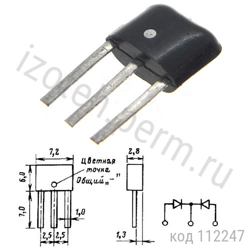 КВС111А КВС111А