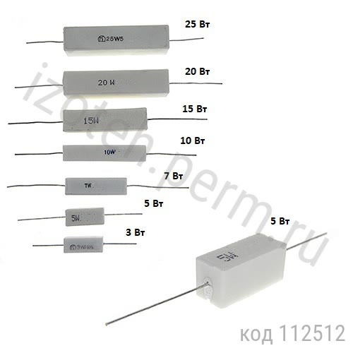 SQP-5-4,7 ОМ-5% (RX27) SQP-5-4,7 ОМ-5% (RX27)