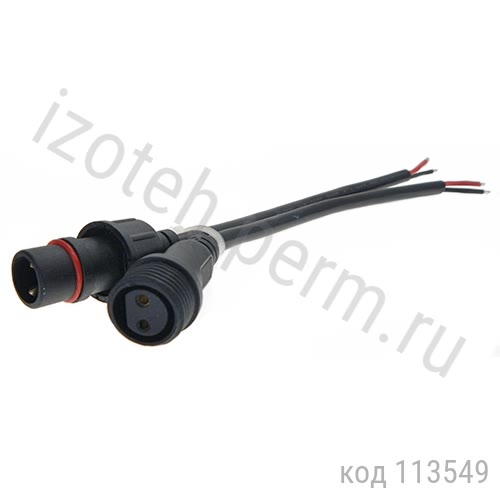 ��������� ����������  2x0,75 ��, ����. (2pin BP) 