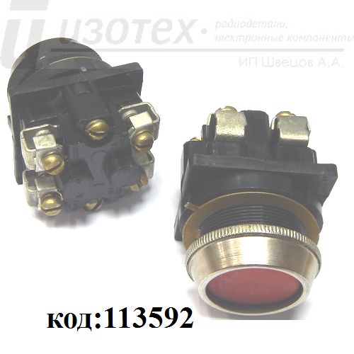 ��011 ���.2 ������� 