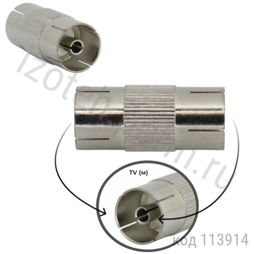 ���������� TV (�) - TV (�) 