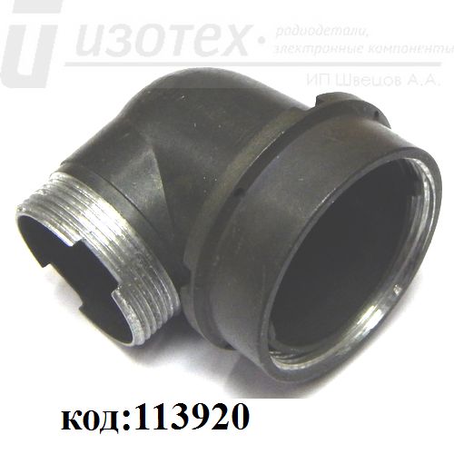 2РМ30 КУ 2РМ30 КУ