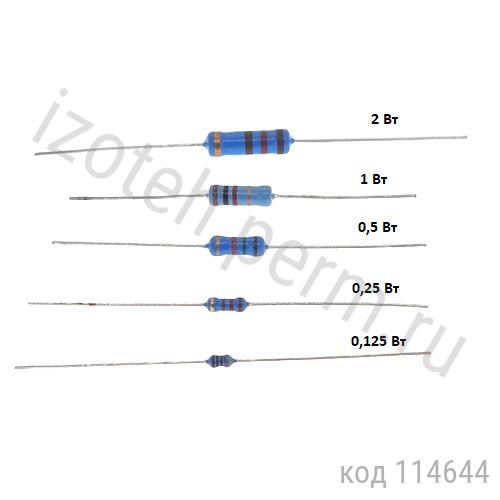 MFR-0,25-4,7 -5% 