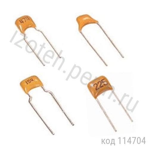 К10-17Б-5,1 пф +/-0,25пф NP0 50В SUNTAN К10-17Б-5,1 пф +/-0,25пф NP0 50В SUNTAN