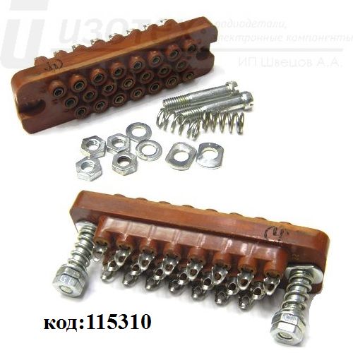 РП10-22 Л РП10-22 Л