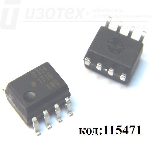 HCPL0314-000E HCPL0314-000E