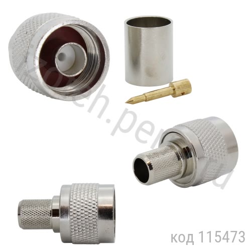N-��������� (�) �� ������ RG-8,213 (��������) (N-C8P) ������� 