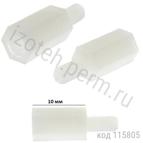 ������ ���.-����, 10 ��, �3, �������., ������� (HTS-310) 