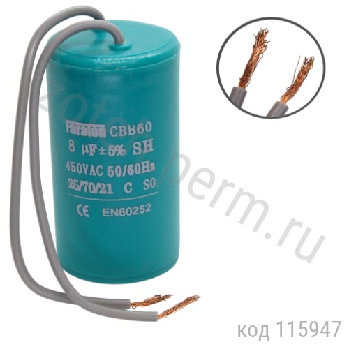 CBB60-8 ���-450�- 5% WIRE 