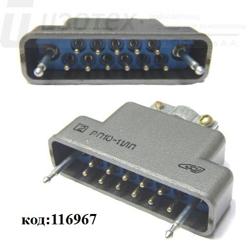 ��10-11��-� 