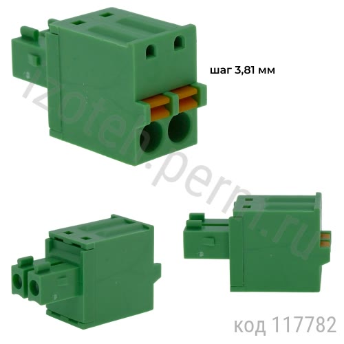 15EDGKD-3.81-02P-14-00A 