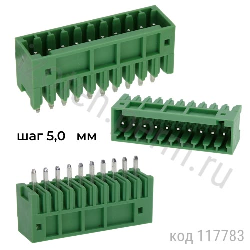 15EDGVC-2.5-10P-14-00A 