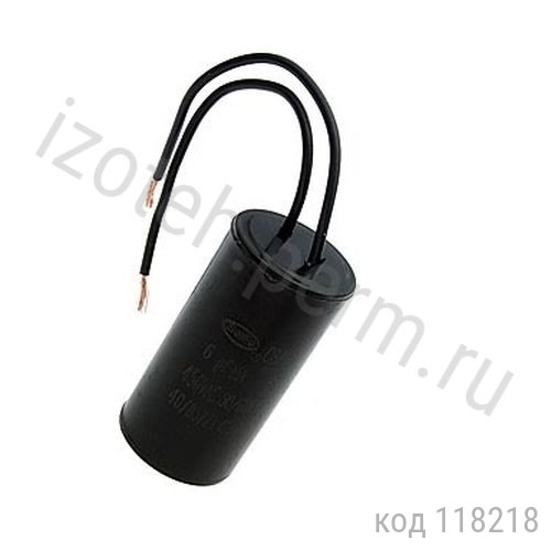 CBB60-40 мкф-450В- 5% WIRE CBB60-40 мкф-450В- 5% WIRE