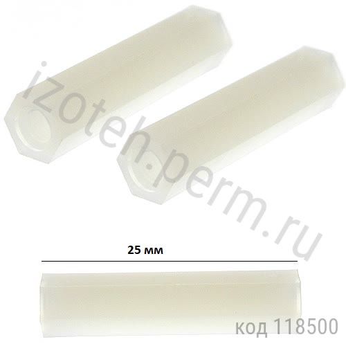 ������ ���.-���., 25 ��, �3, �������, ������� (HTP-325) 