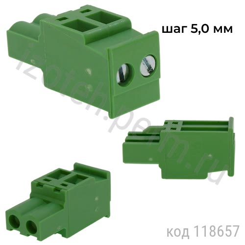 2EDGKB-5.0-02P-14-00A 