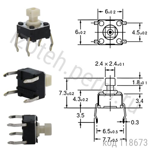 B3F-1050 Кнопка B3F-1050 Кнопка