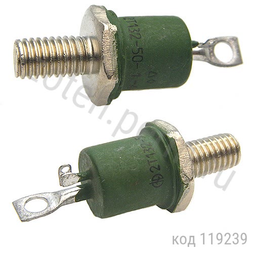 2Т132-50-1 2Т132-50-1