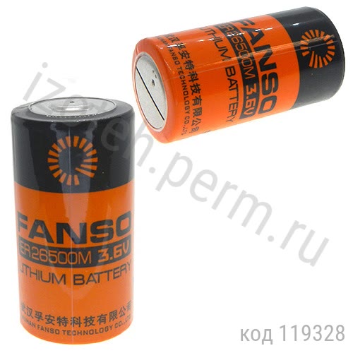 ER26500M/S ER26500M/S