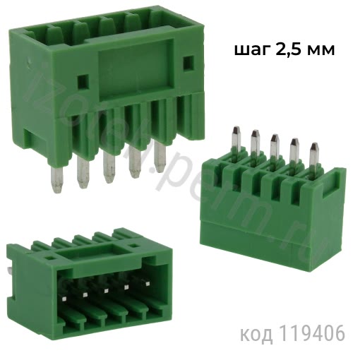 15EDGVC-2.5-05P-14-00A   5 ,   2.50 ,   