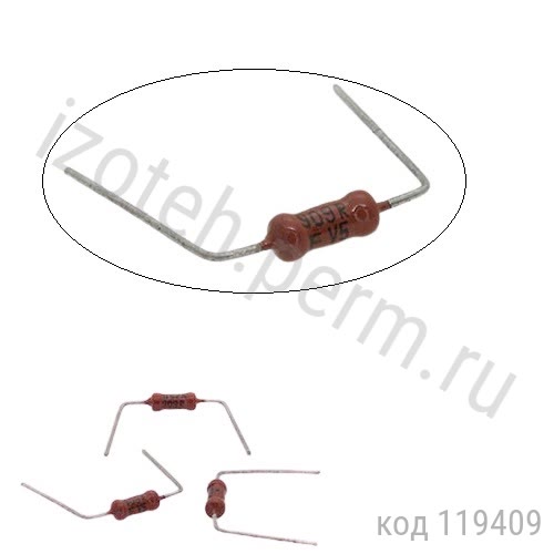 С2-29В-0,125-909 ОМ-1% С2-29В-0,125-909 ОМ-1%