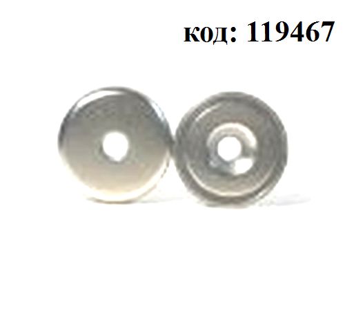 шайба с отверстием KA-16 шайба с отверстием KA-16